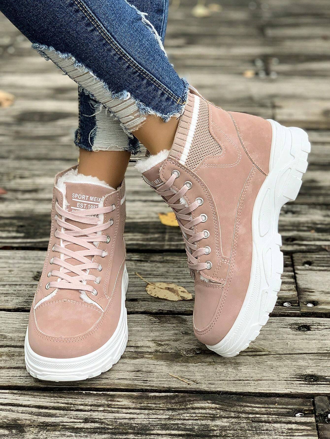 Modische-Winter-Sneaker-mit-weichem-Fellfutter-und-dicker-Sohle,-perfekt-für-einen-trendigen-und-warmen-Winterlook.