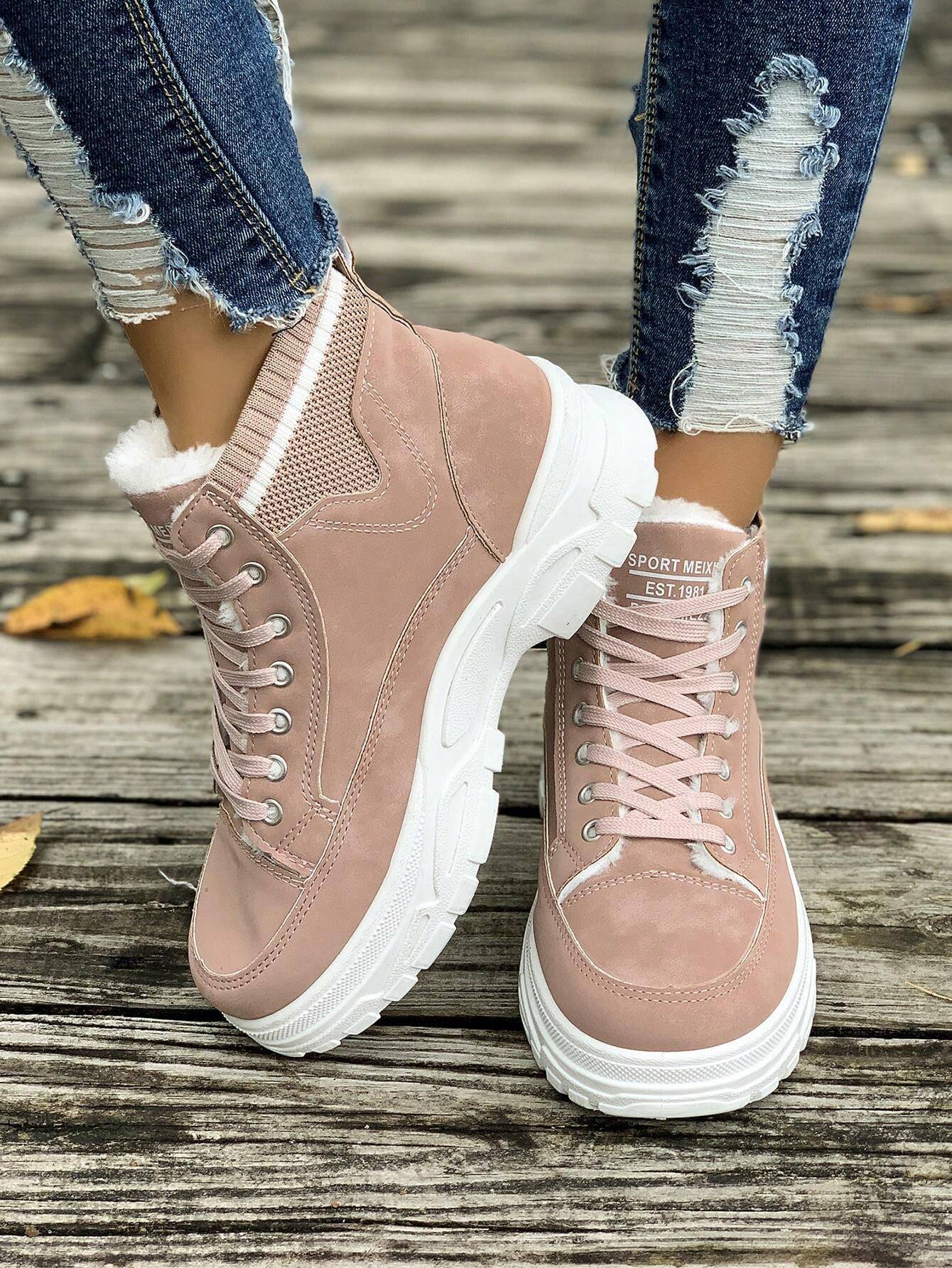 Modische-Winter-Sneaker-mit-weichem-Fellfutter-und-dicker-Sohle,-perfekt-für-einen-trendigen-und-warmen-Winterlook.